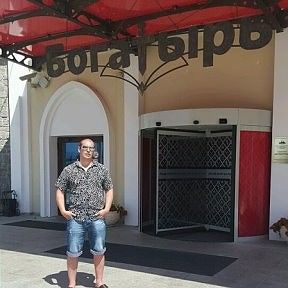 яяяяяяяяяяяя