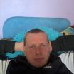 привет