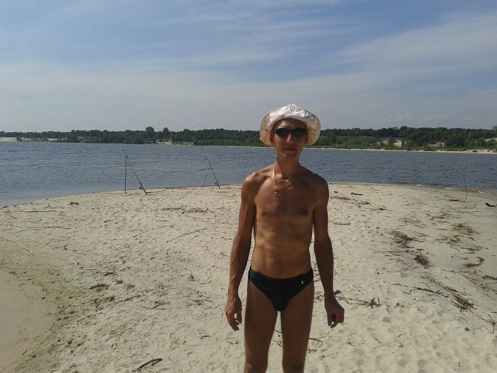 рыбалка