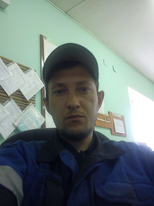 Я на работе