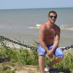 море