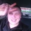 ваву
