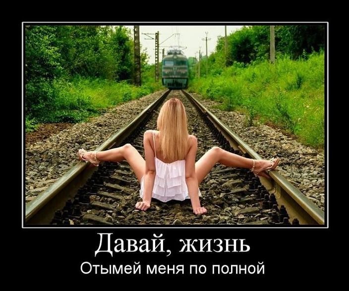супер