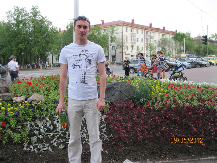 я секси