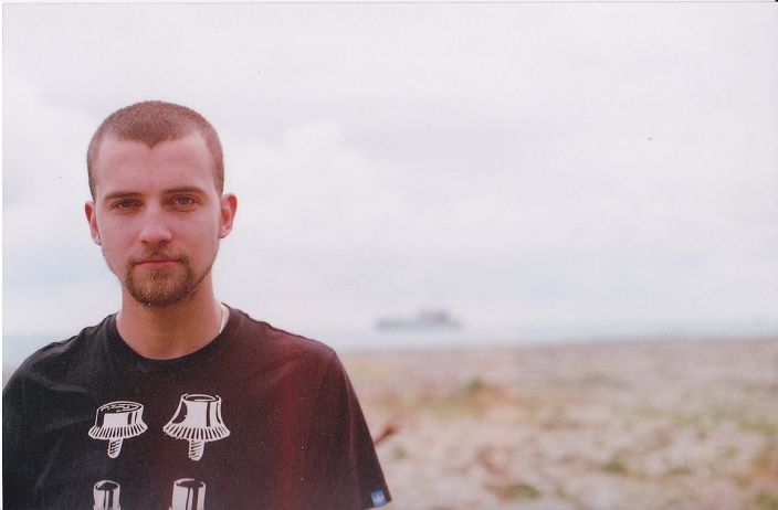 Вот так вот