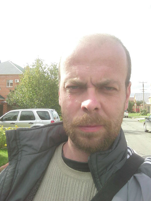 я на работе