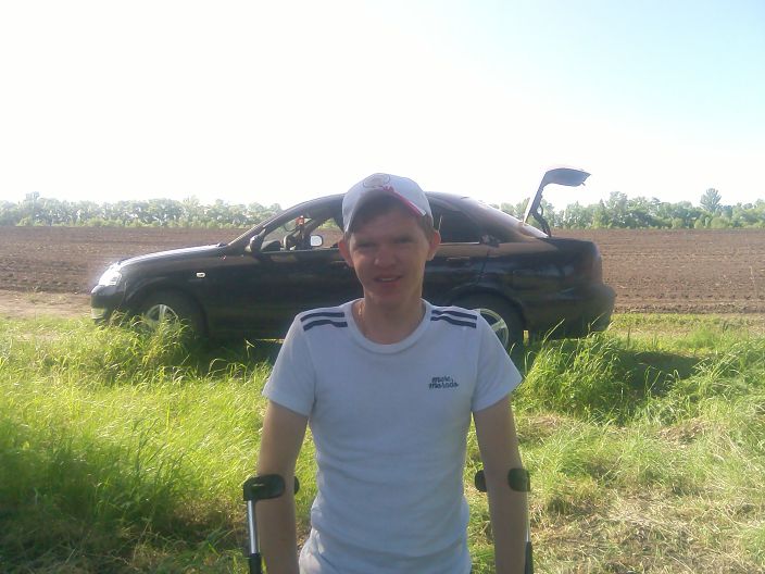 я на природе