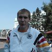 Отдыхаю