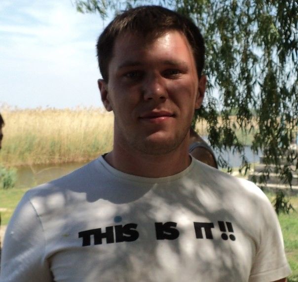 Ищу девушку