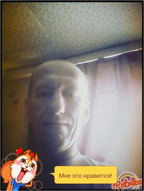 красавчик