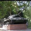 Вот так