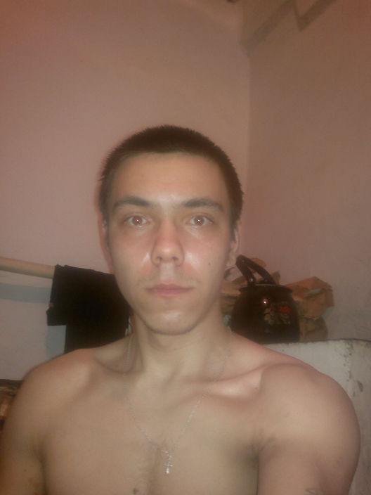 это я
