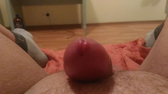 Сейчас