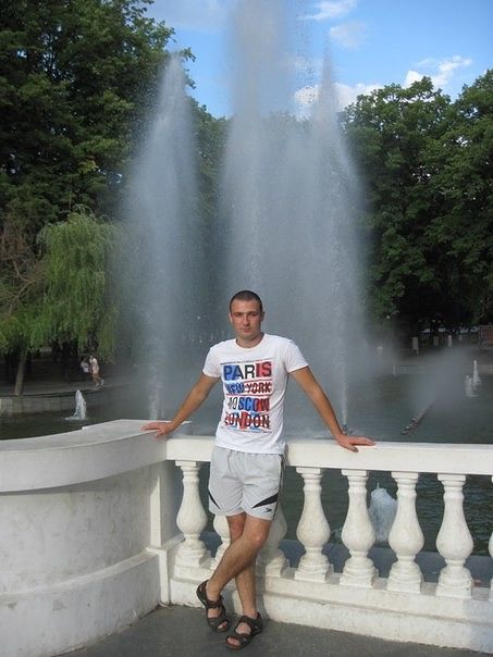 Харьков