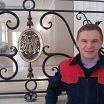 готов на все