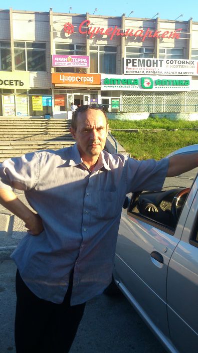 академ