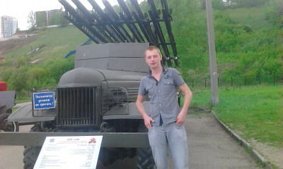 клёвая тачка