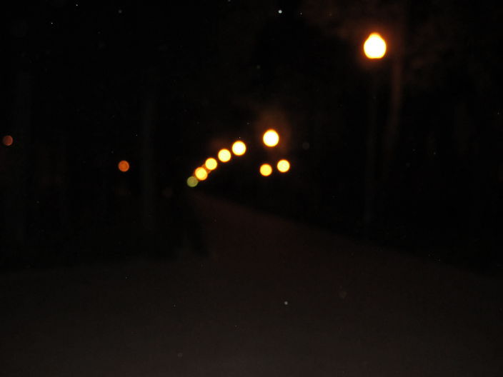 я готов