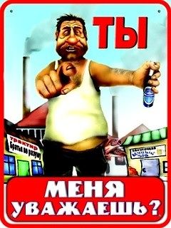 хочу секса