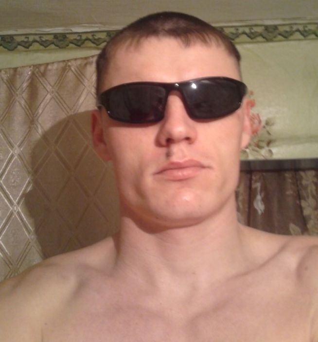 это я