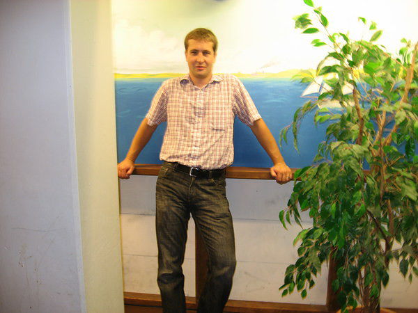 я на отдыхе