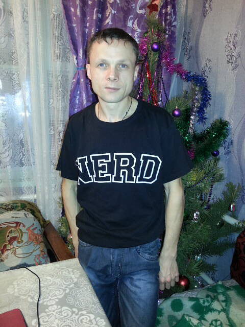 Привет