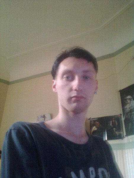 я дома один