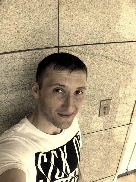 бандит