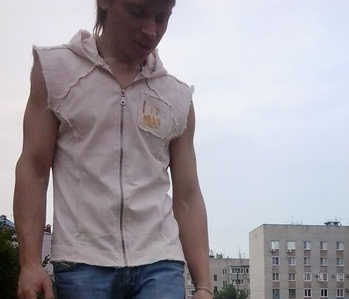 это я