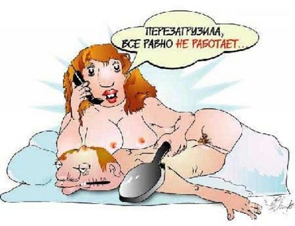 мау