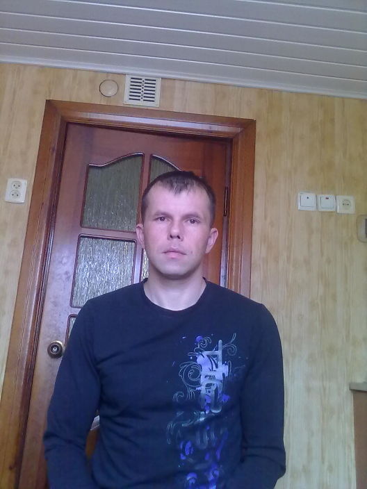 я вдома