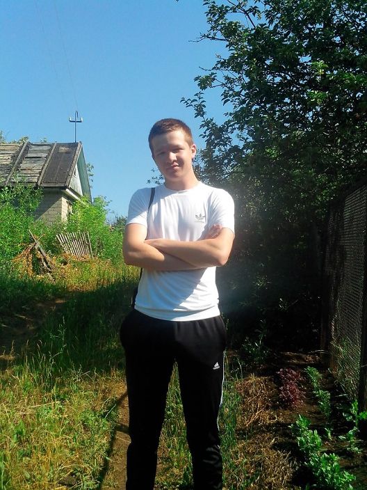 Я на природе