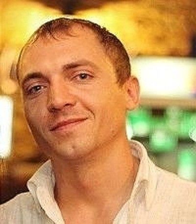 Привет