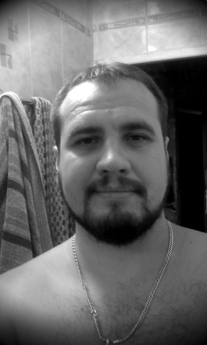 хороша банька