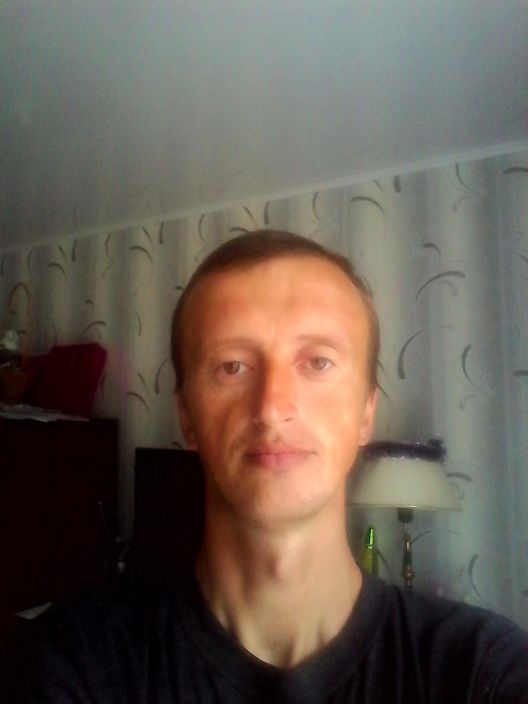 привет