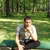 Ваше желание
