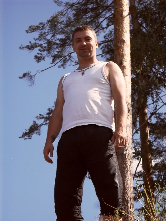 это я)
