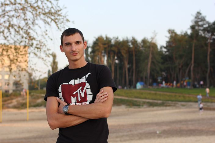мои