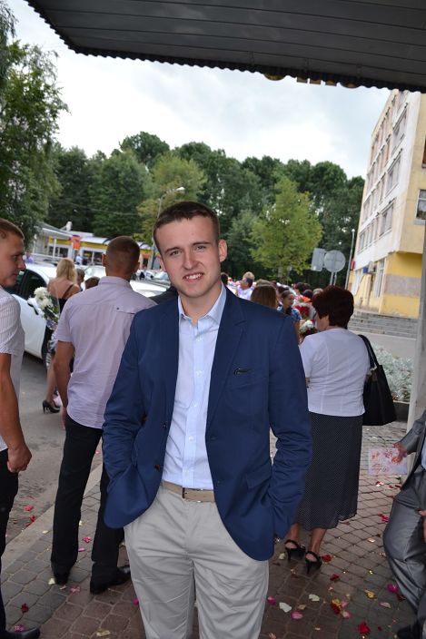 Гип