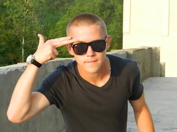 я на природе