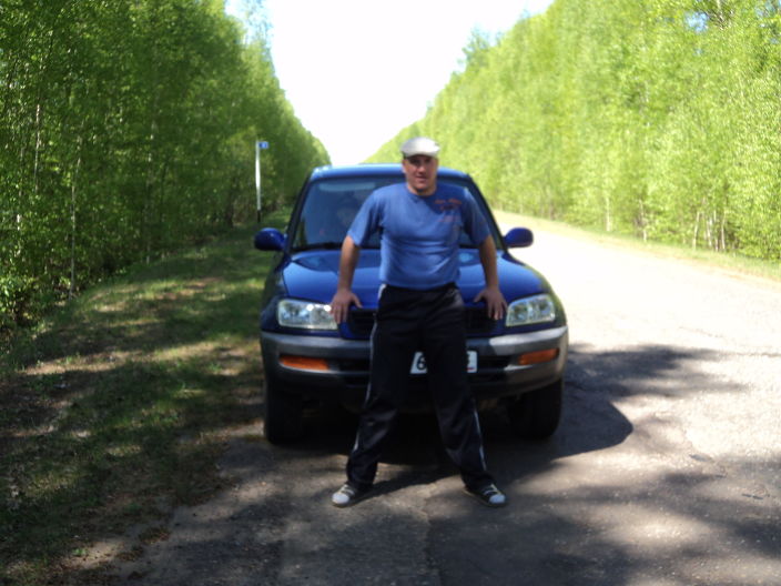 командировочный
