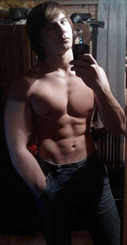 вот он я красавец