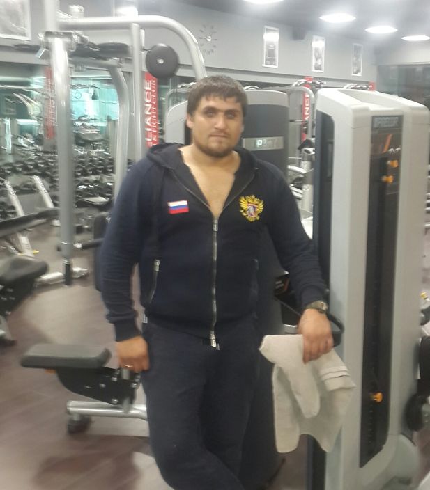 Както так