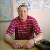 бизончик
