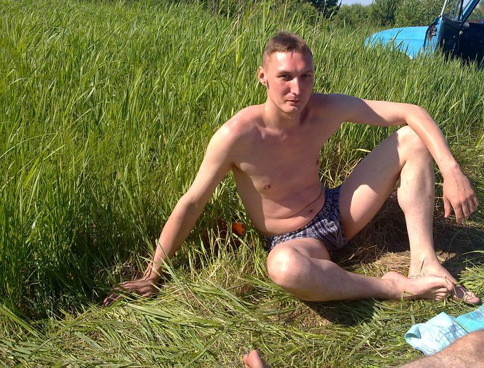 Это Я