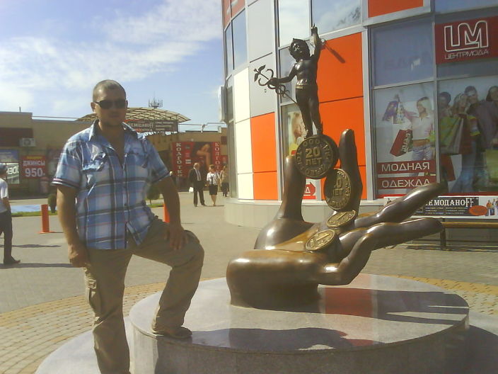 и это тоже я