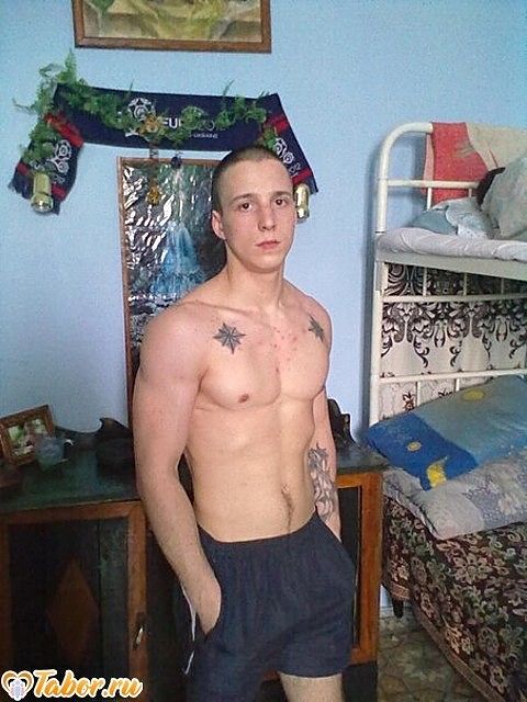 Вот я