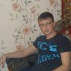 ХОЧУ