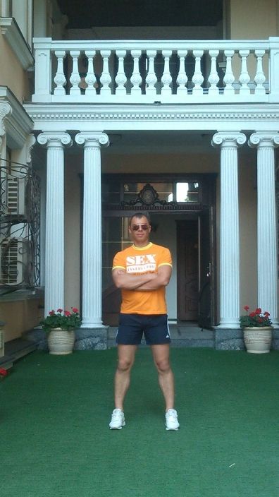 я сто процентов