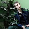 савок